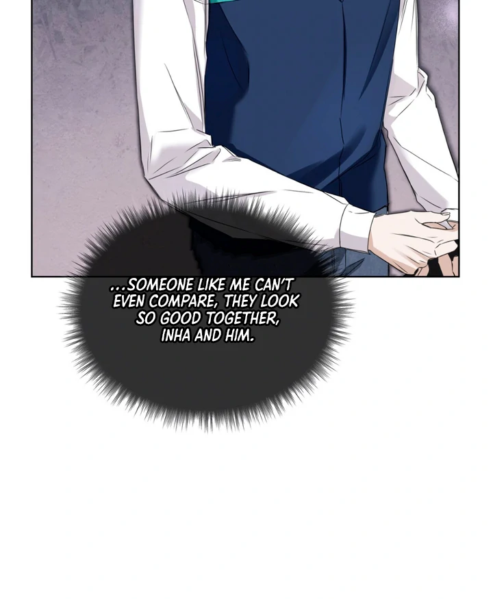 Cheat Day - Chapter 5 Page 14