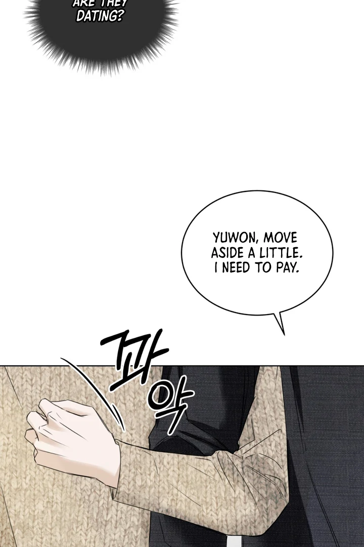 Cheat Day - Chapter 5 Page 18