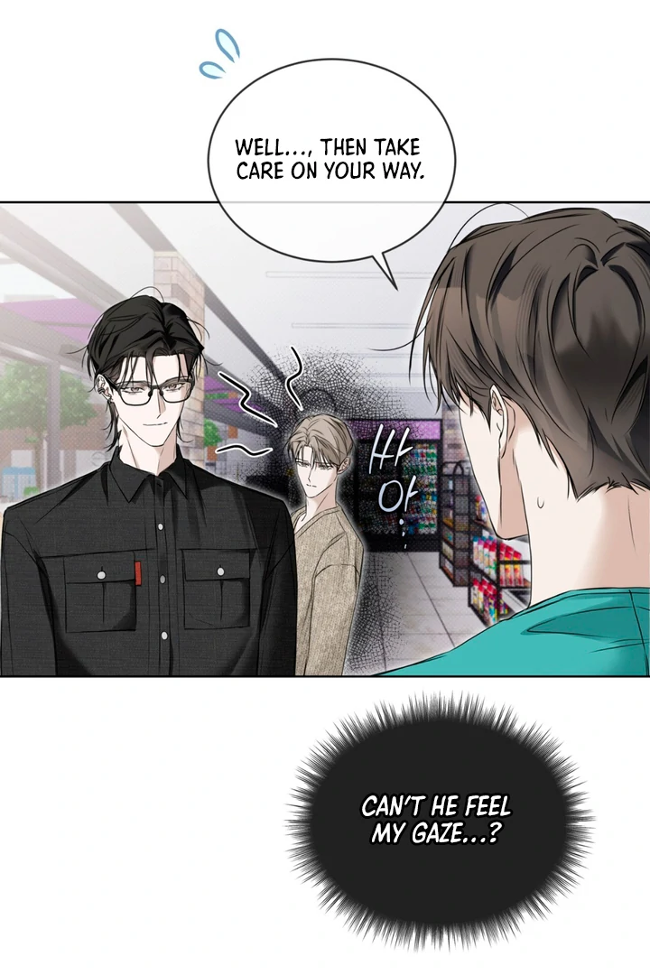 Cheat Day - Chapter 5 Page 34