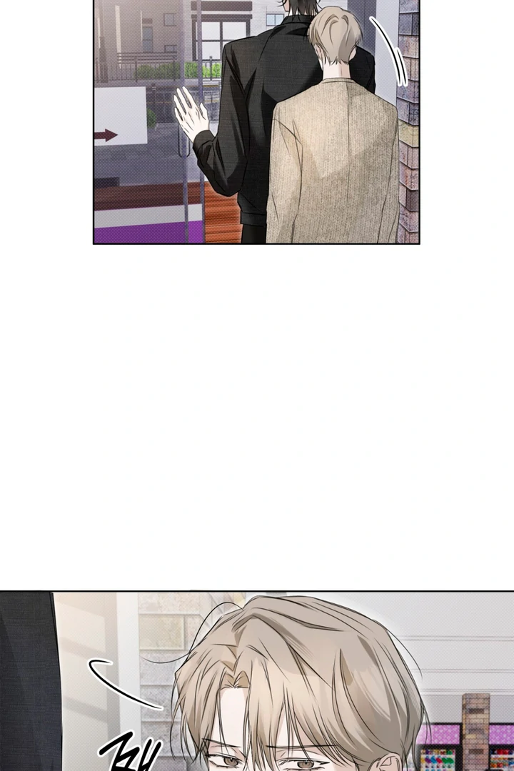 Cheat Day - Chapter 5 Page 37