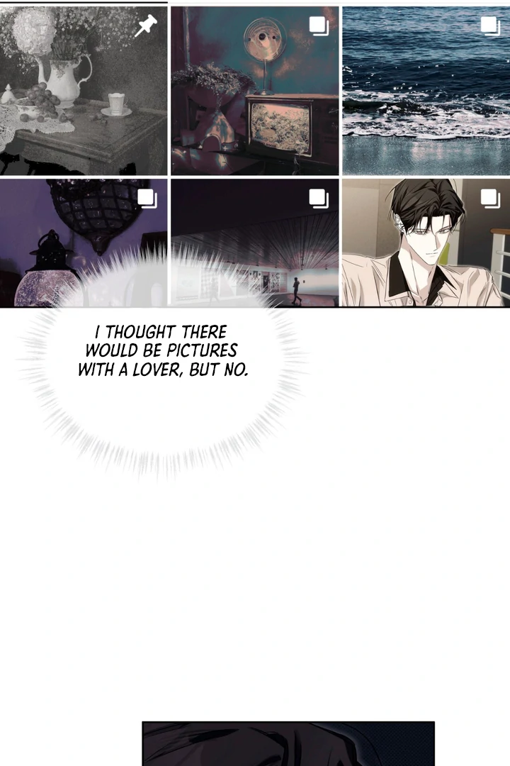 Cheat Day - Chapter 5 Page 51