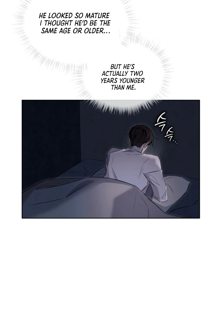 Cheat Day - Chapter 5 Page 53