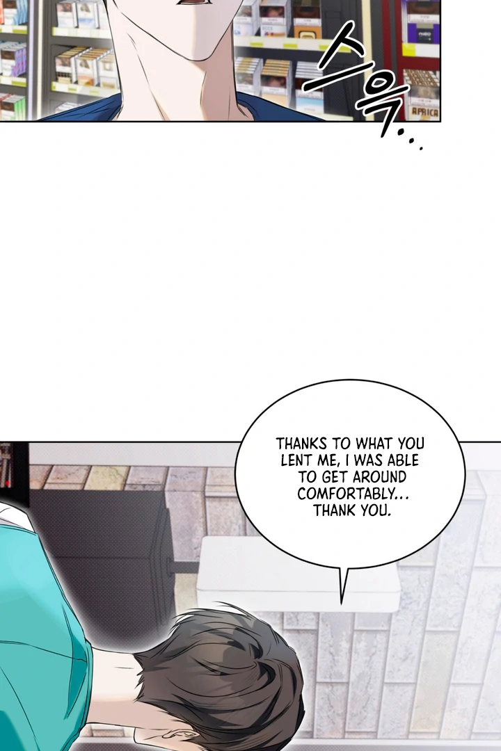 Cheat Day - Chapter 5 Page 8