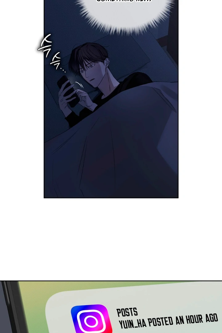 Cheat Day - Chapter 6 Page 31