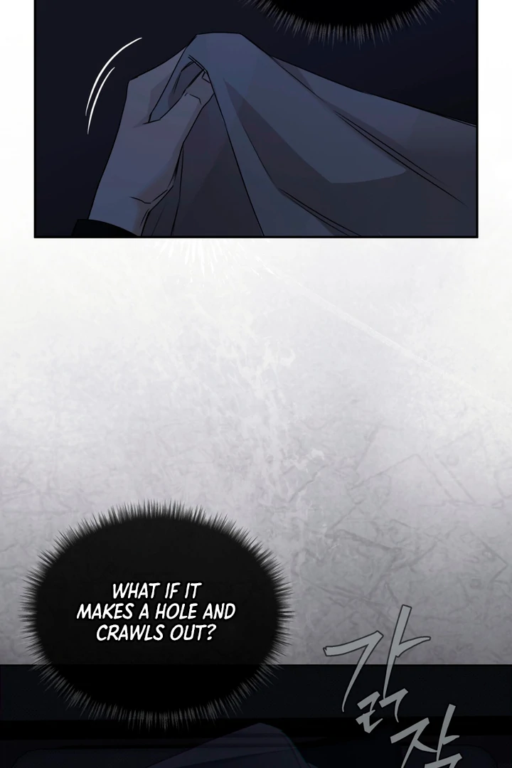 Cheat Day - Chapter 6 Page 55