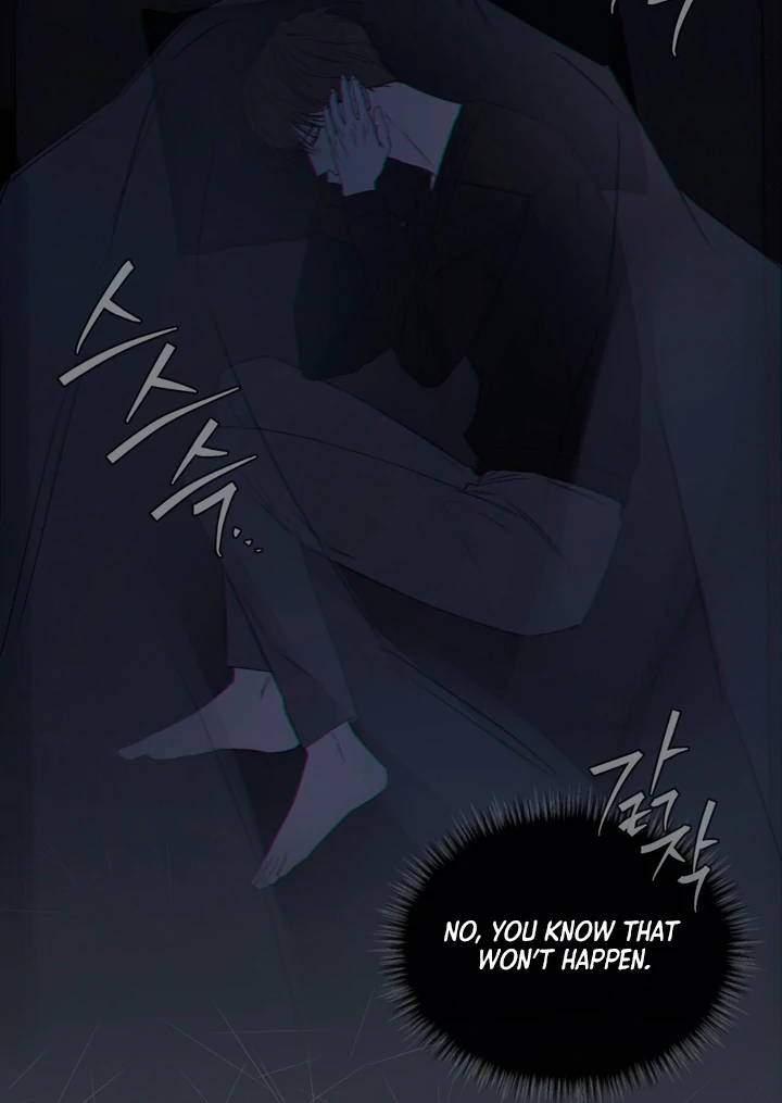 Cheat Day - Chapter 6 Page 56