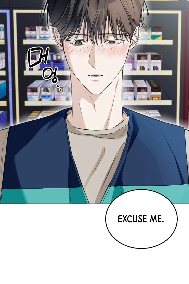 Cheat Day - Chapter 6 Page 60