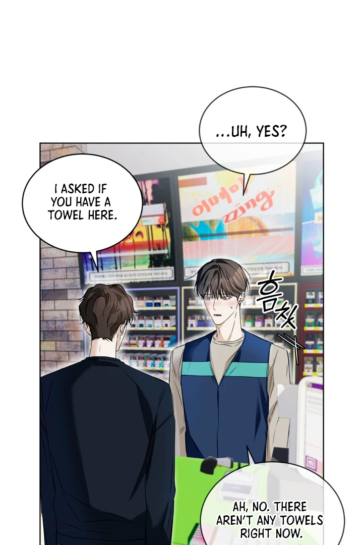 Cheat Day - Chapter 6 Page 61