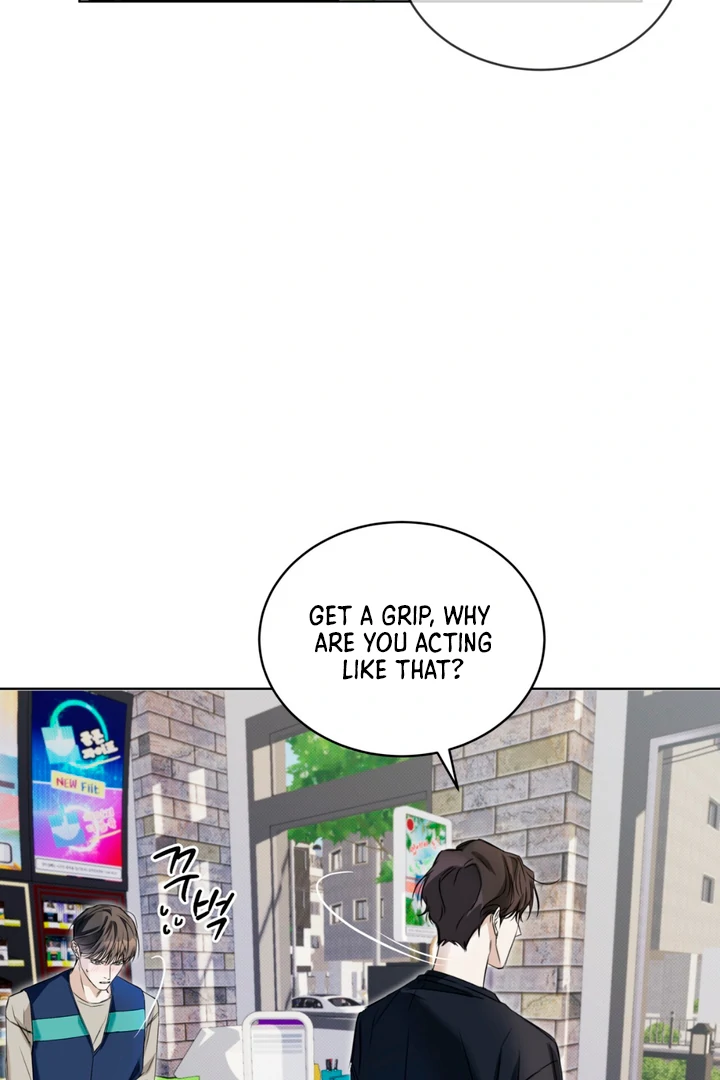 Cheat Day - Chapter 6 Page 62