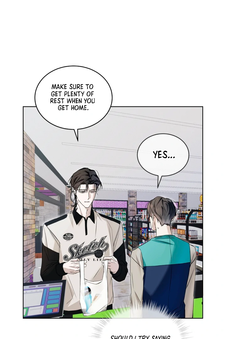Cheat Day - Chapter 6 Page 76