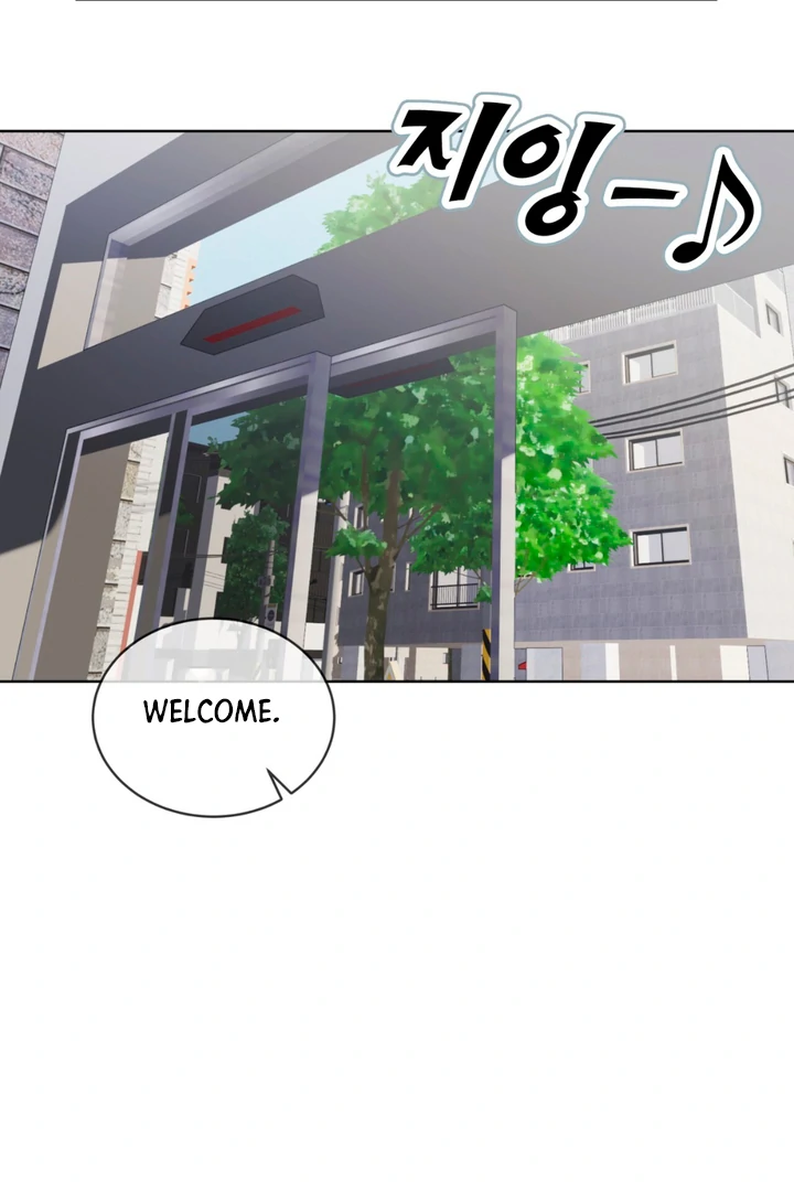 Cheat Day - Chapter 6 Page 82
