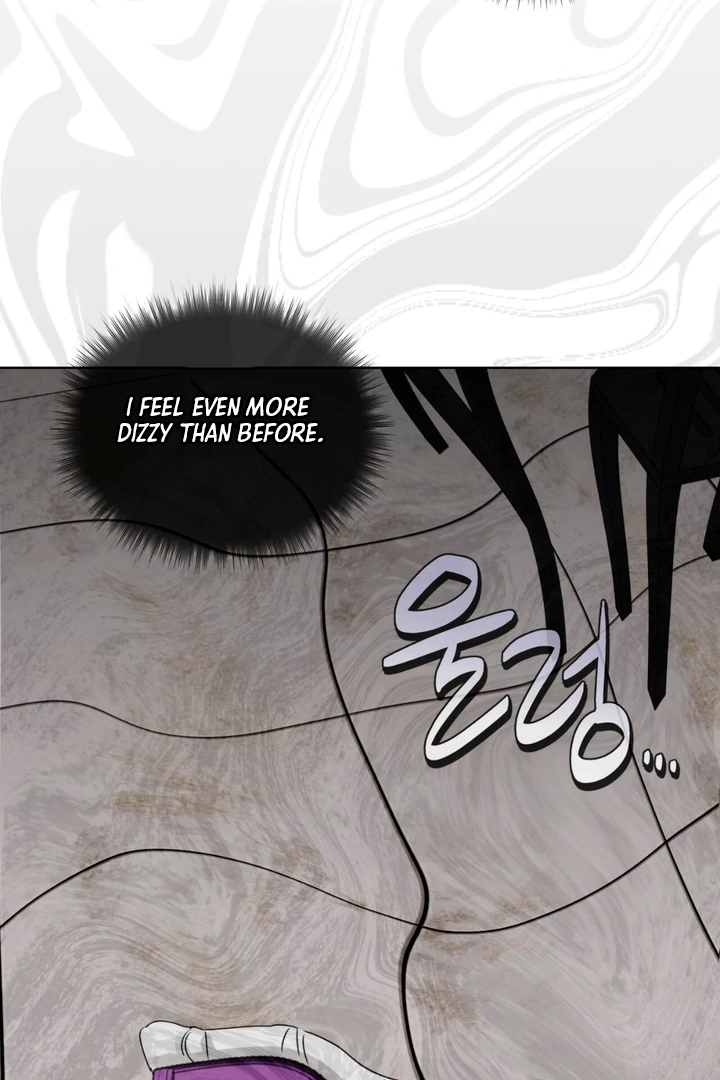 Cheat Day - Chapter 7 Page 18