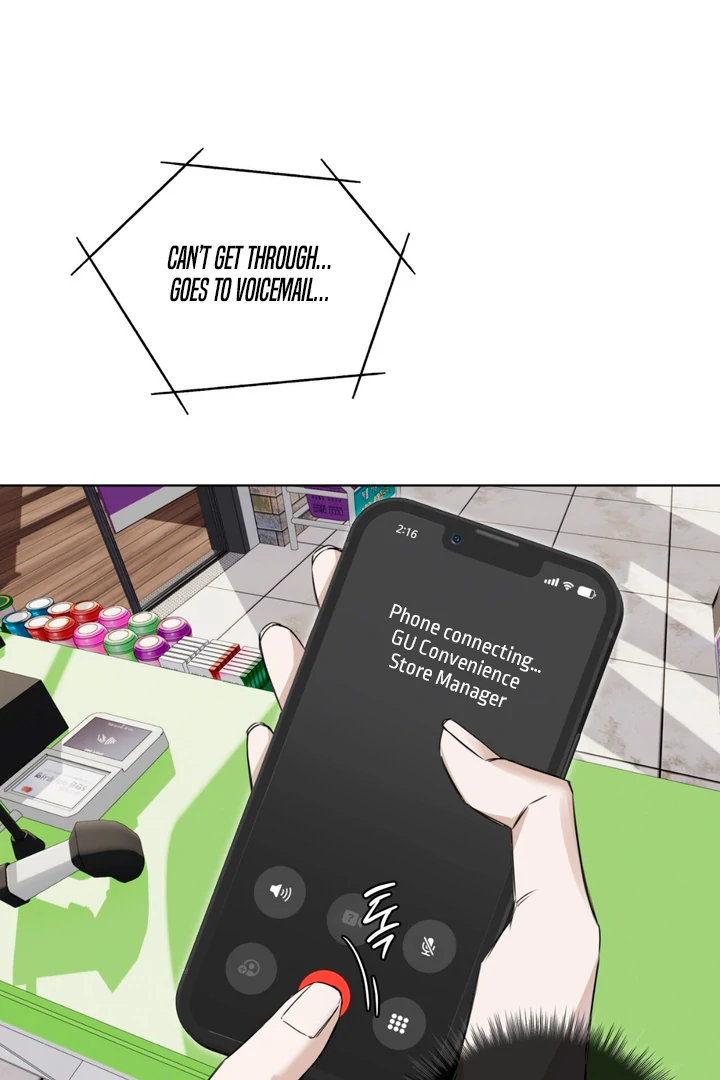 Cheat Day - Chapter 7 Page 27