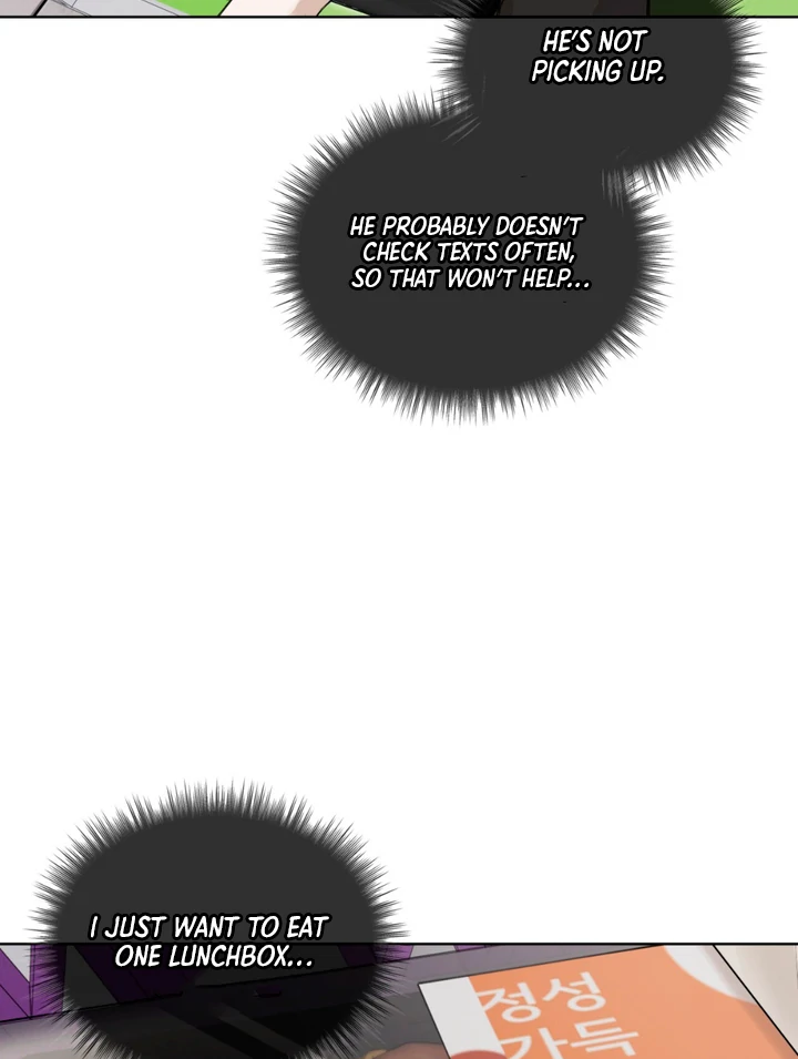 Cheat Day - Chapter 7 Page 28