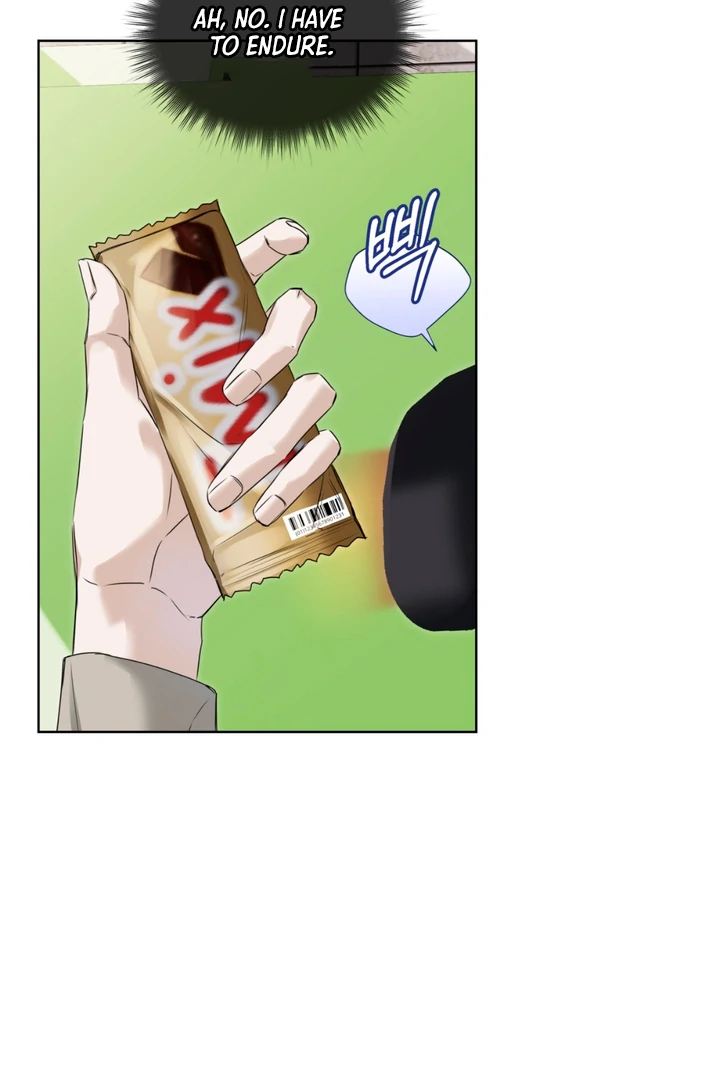 Cheat Day - Chapter 7 Page 31