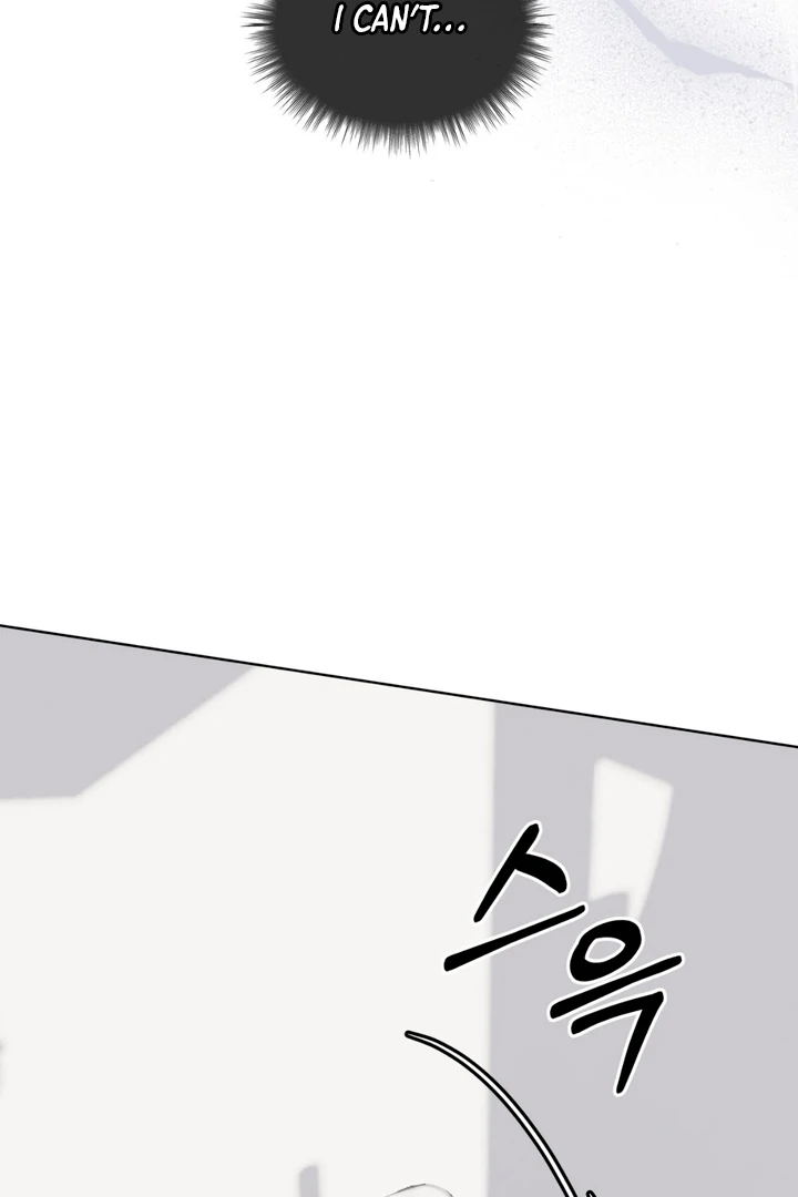 Cheat Day - Chapter 7 Page 34