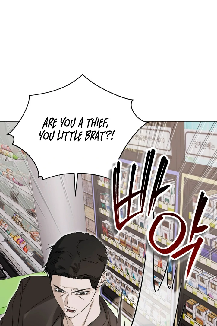 Cheat Day - Chapter 7 Page 47