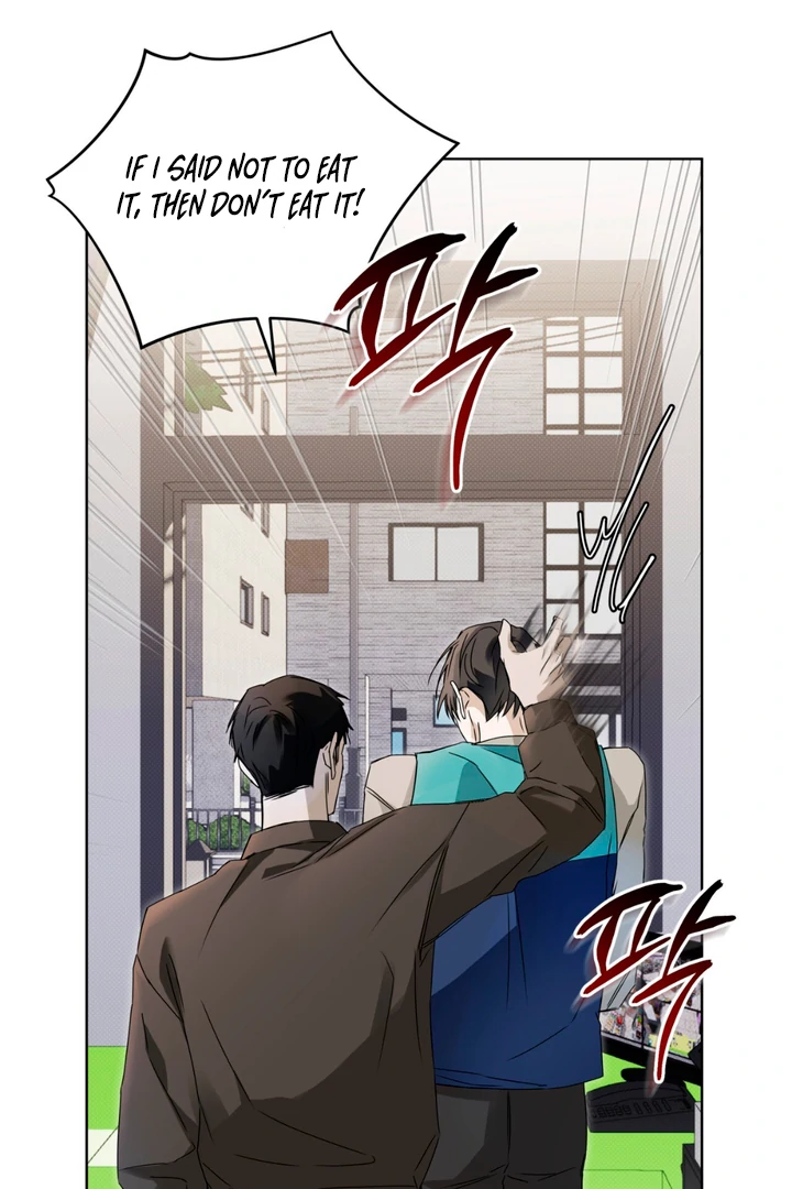 Cheat Day - Chapter 7 Page 49