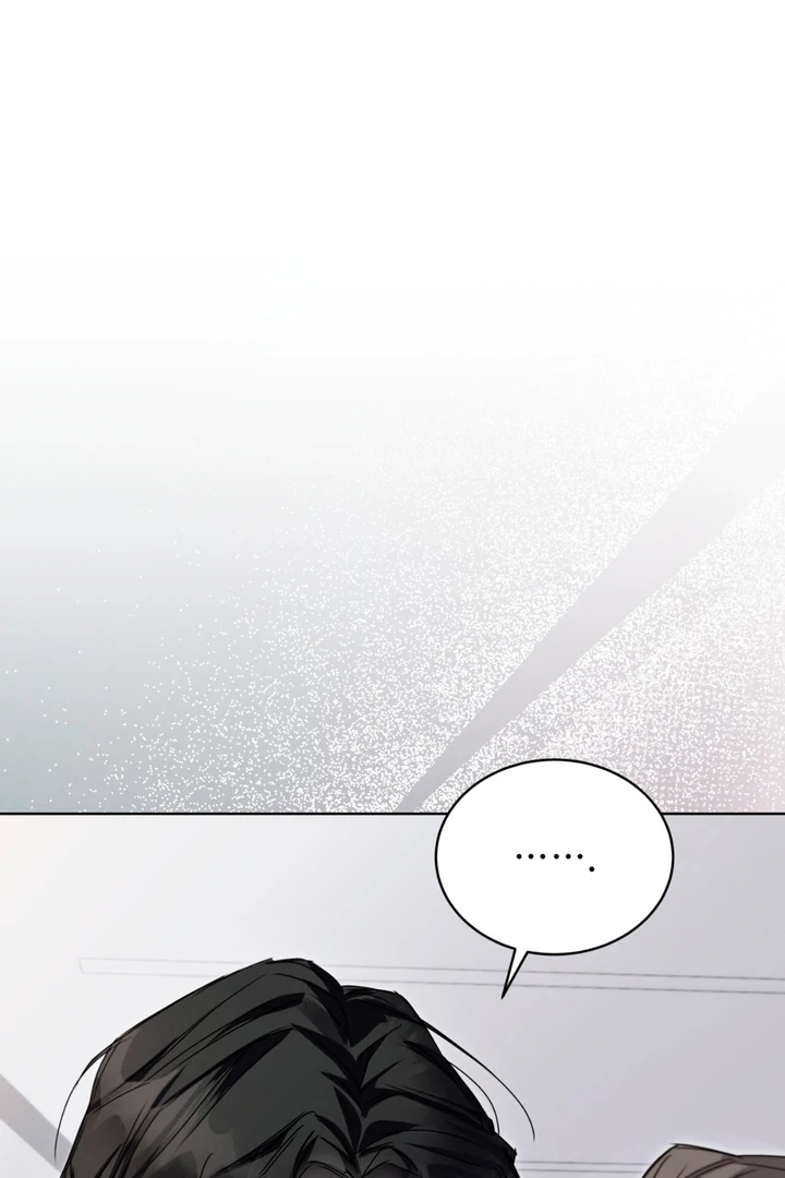 Cheat Day - Chapter 7 Page 61