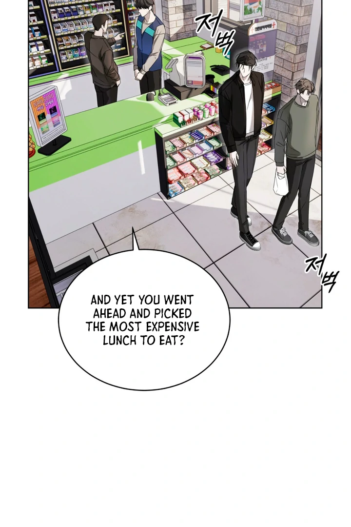 Cheat Day - Chapter 7 Page 66