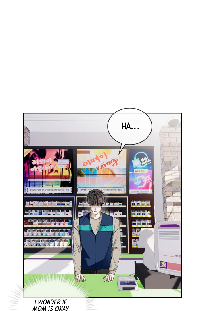 Cheat Day - Chapter 7 Page 7