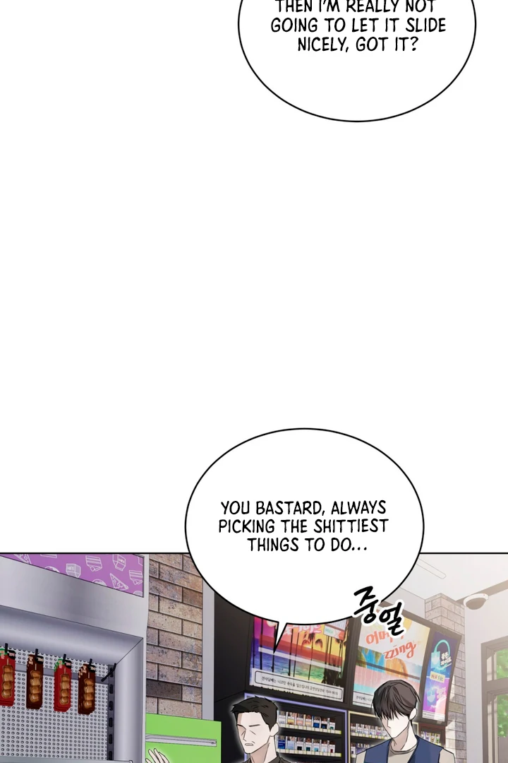Cheat Day - Chapter 7 Page 72