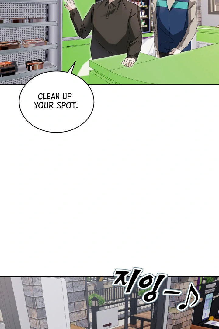 Cheat Day - Chapter 7 Page 73