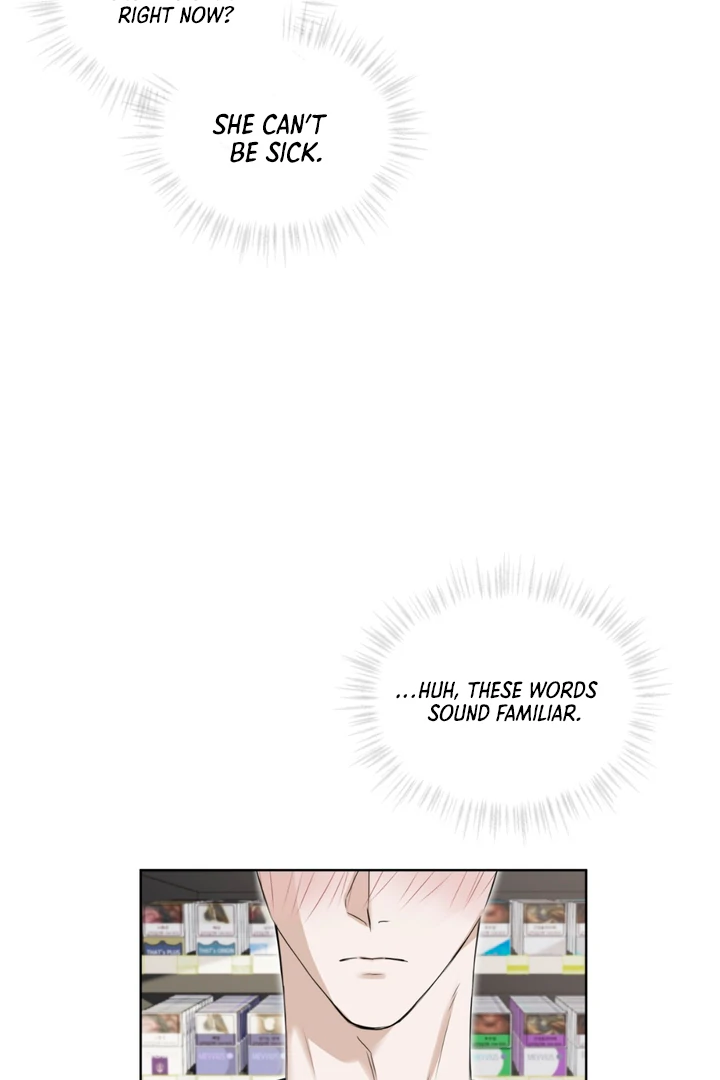 Cheat Day - Chapter 7 Page 8