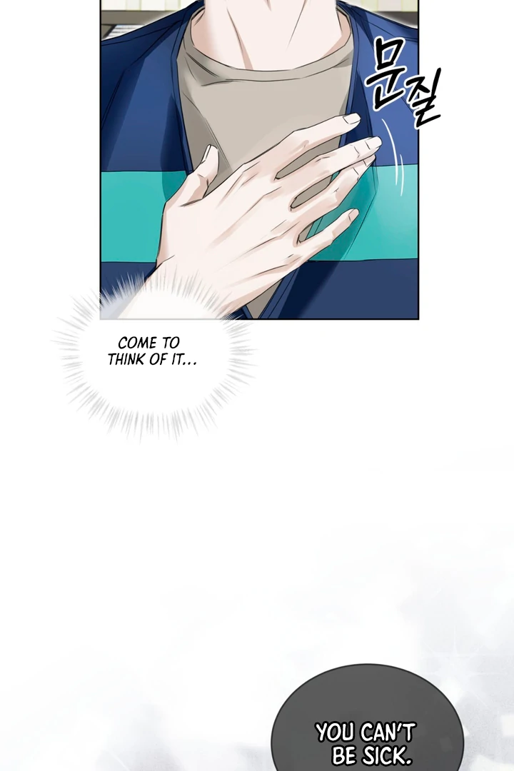 Cheat Day - Chapter 7 Page 9