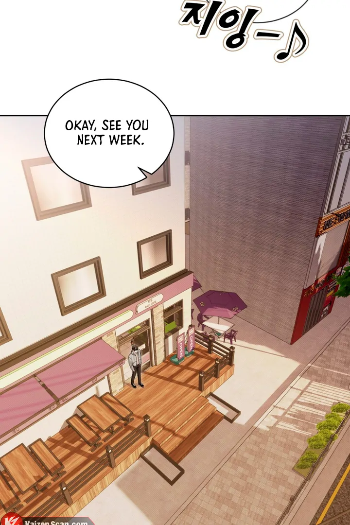 Cheat Day - Chapter 8 Page 5