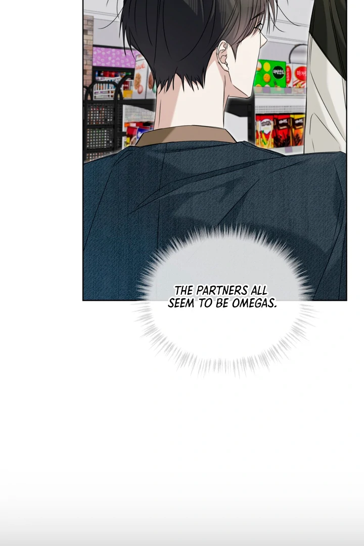 Cheat Day - Chapter 9 Page 21