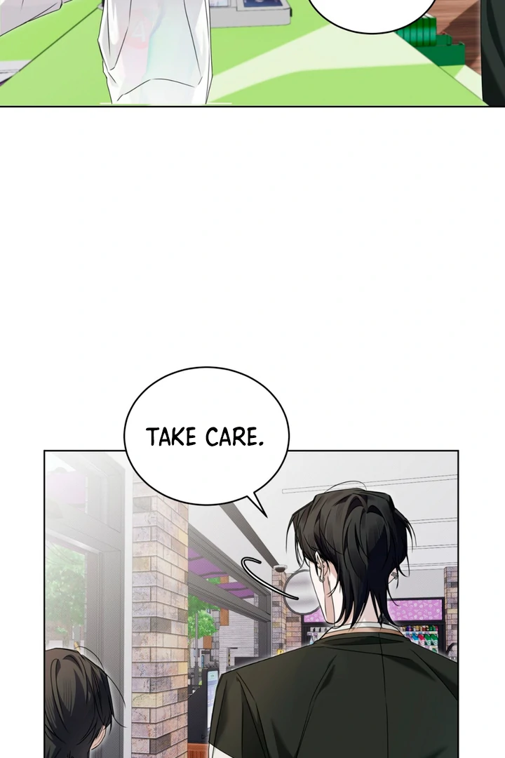 Cheat Day - Chapter 9 Page 24