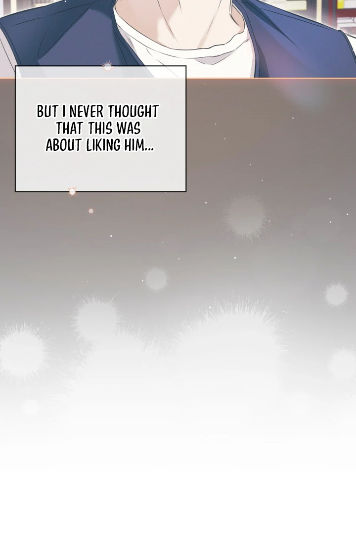 Cheat Day - Chapter 9 Page 78