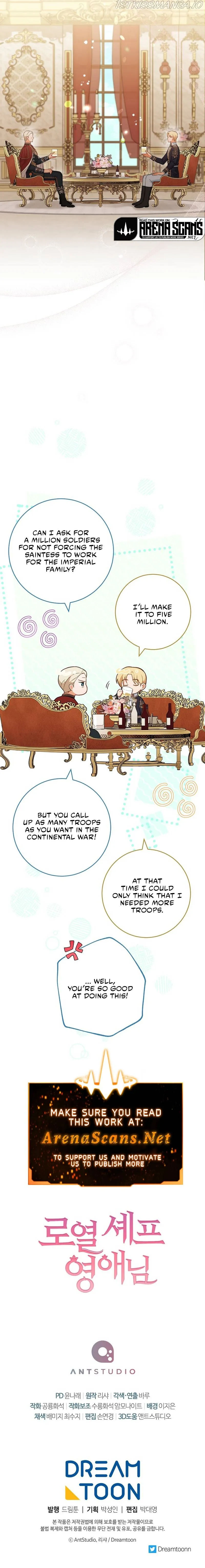 Royal Shop Of Young Lady - Chapter 102 Page 11