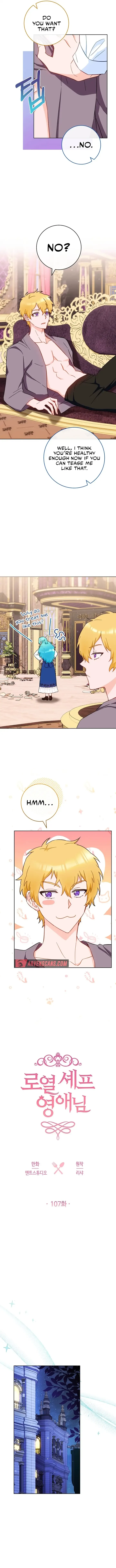 Royal Shop Of Young Lady - Chapter 107 Page 10