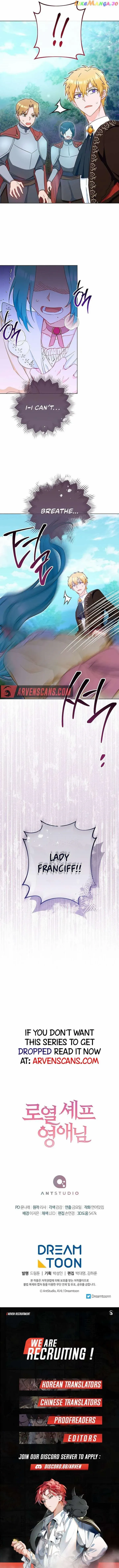 Royal Shop Of Young Lady - Chapter 109 Page 16