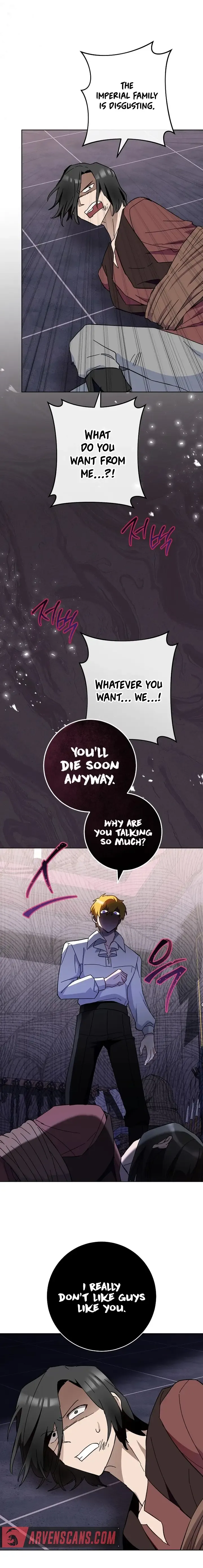 Royal Shop Of Young Lady - Chapter 110 Page 15