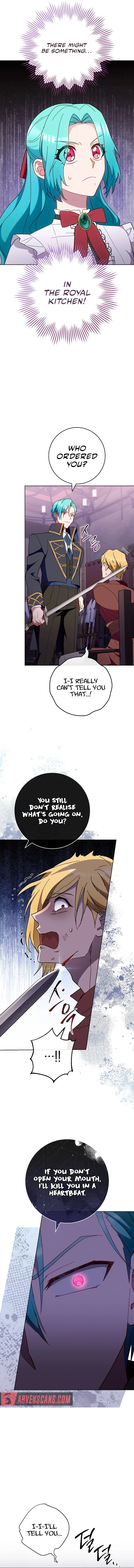 Royal Shop Of Young Lady - Chapter 111 Page 7