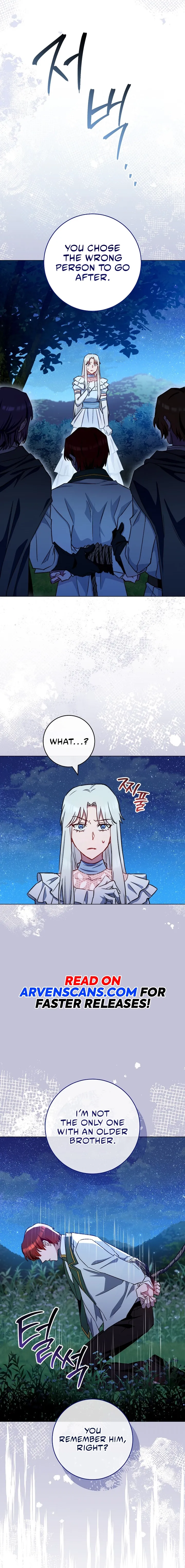 Royal Shop Of Young Lady - Chapter 119 Page 7