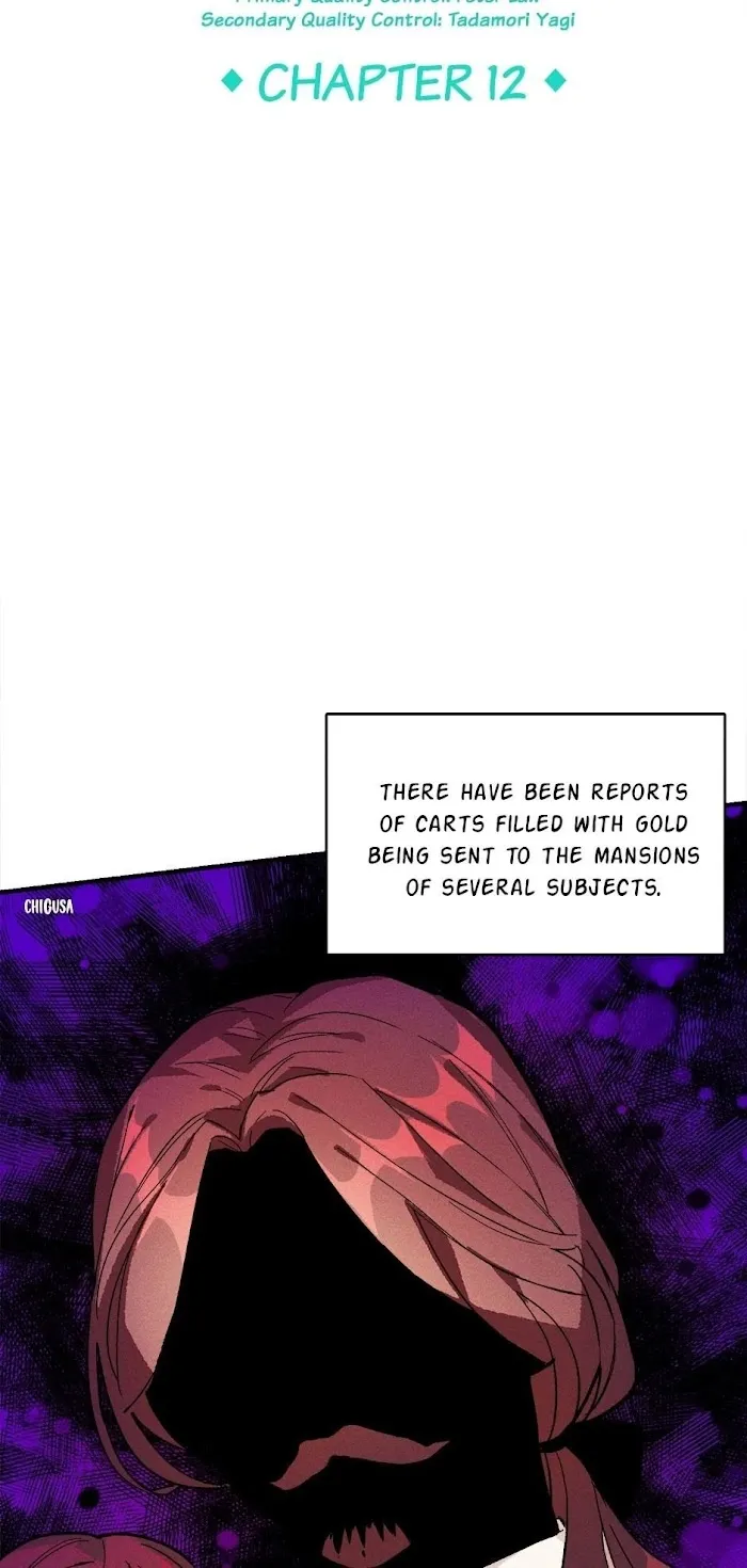 Royal Shop Of Young Lady - Chapter 12 Page 10