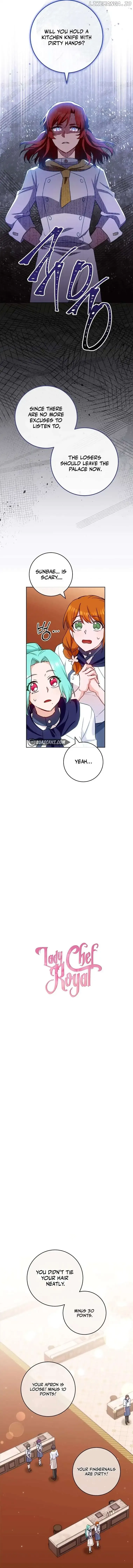 Royal Shop Of Young Lady - Chapter 142 Page 5
