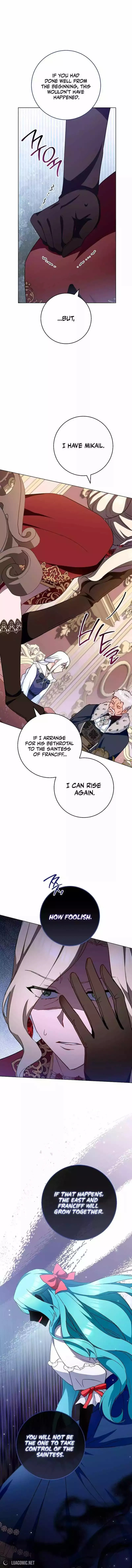 Royal Shop Of Young Lady - Chapter 152 Page 5