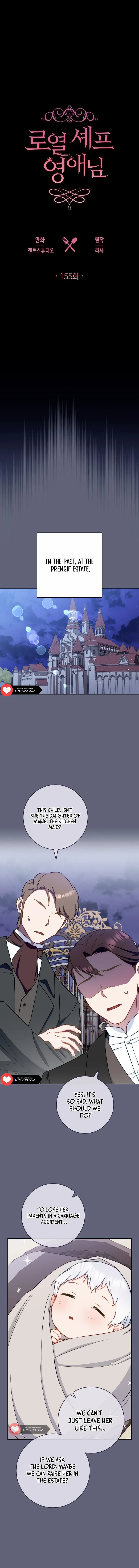 Royal Shop Of Young Lady - Chapter 155 Page 7