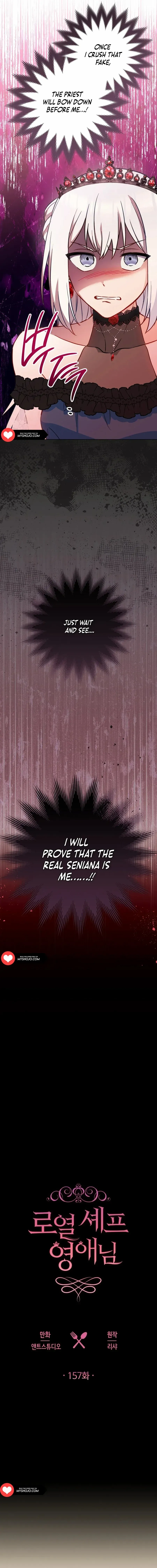 Royal Shop Of Young Lady - Chapter 157 Page 11