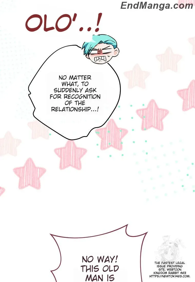 Royal Shop Of Young Lady - Chapter 158 Page 17