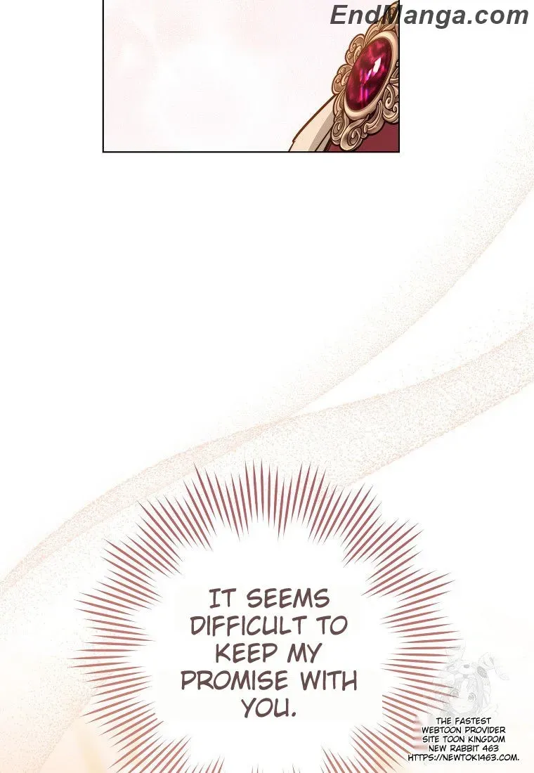 Royal Shop Of Young Lady - Chapter 158 Page 45