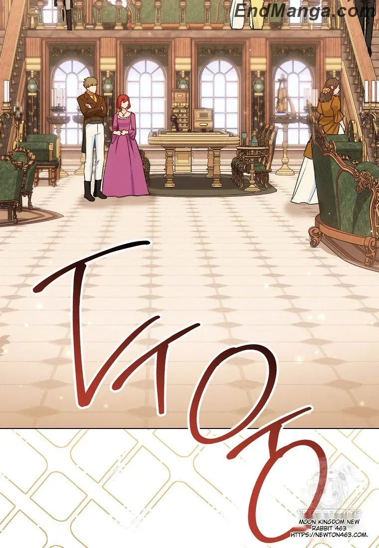 Royal Shop Of Young Lady - Chapter 158 Page 73
