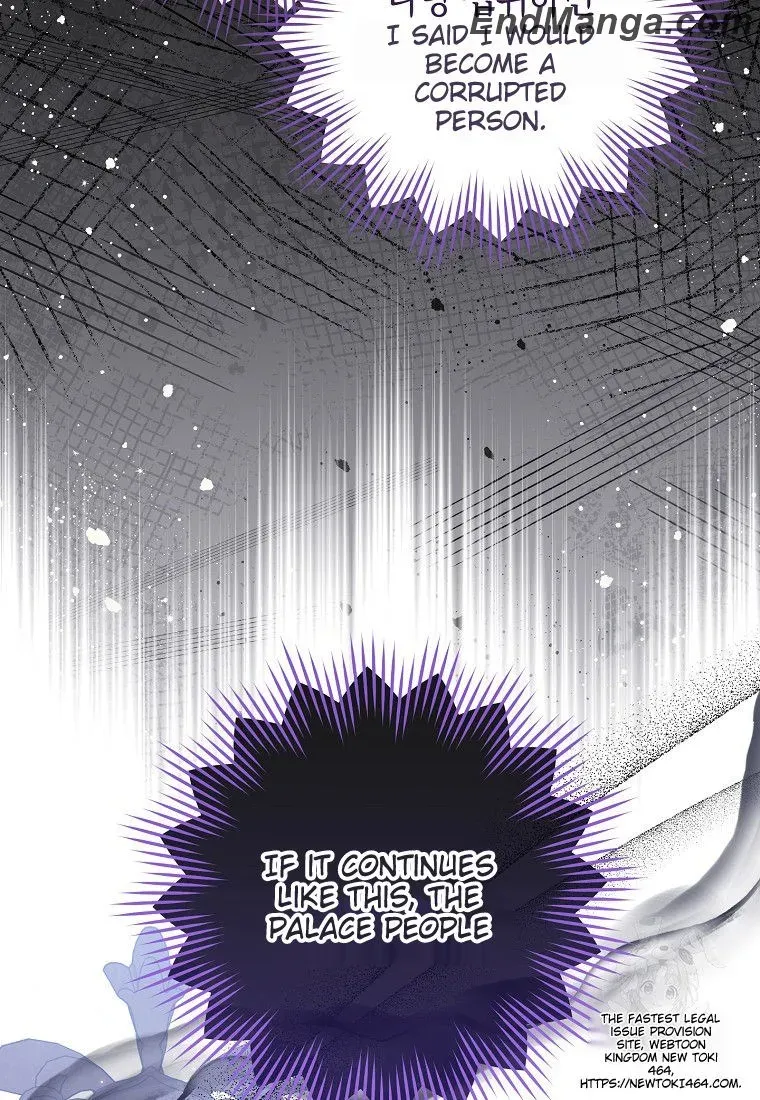 Royal Shop Of Young Lady - Chapter 159 Page 12