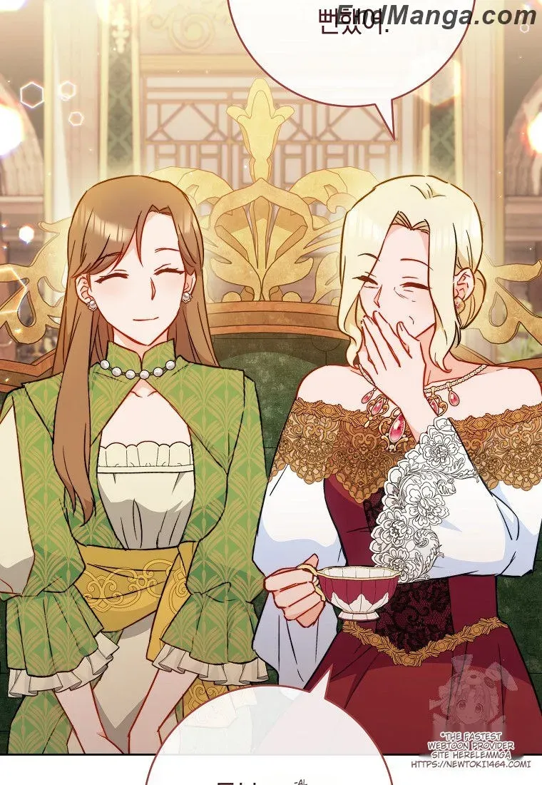 Royal Shop Of Young Lady - Chapter 159 Page 31