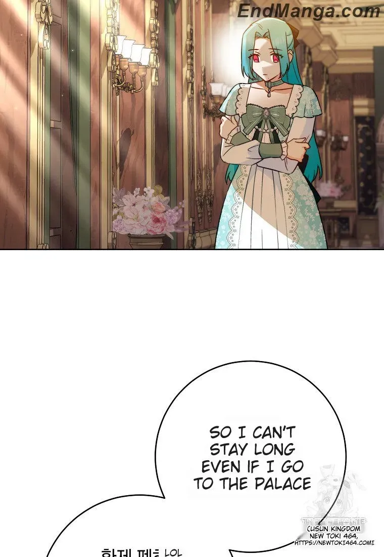 Royal Shop Of Young Lady - Chapter 159 Page 107